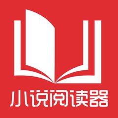 菲律宾人去中国工作需要什么 入华工签有效期是多久